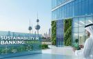  مناخ : تسارع وتيرة الاستدامة في القطاع المصرفي الكويتي 2024