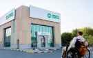 بيت التمويل الكويتي: 6 فروع لخدمة العملاء من ذوي الاحتياجات الخاصة