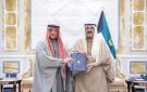 سمو الأمير يتسلم تقريرا حول رئاسة الكويت للدورة الـ45 لمجلس التعاون