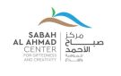  صباح الأحمد للموهبة يدشن مؤتمر قفزة نحو الابتكار 