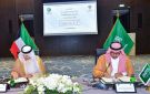 لجنة التنسيق الكويتية - السعودية في الطاقة والاقتصاد والتجارة والصناعة تعقد اجتماعها الثالث بالكويت