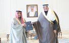 سمو ولي العهد يتسلم تقريرا حول رئاسة الكويت للدورة الـ45 لمجلس التعاون