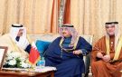 ناصر المحمد: نتمنى للبحرين دوام التقدم والتطور والنماء