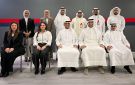 بنك الخليج يحتفل بتخريج الدفعة الأولى من أكاديميته للمخاطر