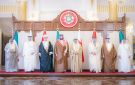  قمة البحرين : أمن الخليج لا يتجزأ - kw