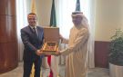 وزير التجارة الأوزبكي: مهتمون بالاستثمار في الكويت - kw