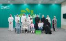 بيت التمويل الكويتى يتعاون مع أكاديمية سما لتطوير مهارات العربية لأبناء موظفيه