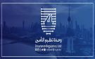  تنظيم التأمين الكويتية تشكل لجنة للرقابة الشرعية