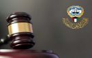 المجلس الأعلى للقضاء: محكمة التمييز فصلت في 1775 طعنا خلال نوفمبر