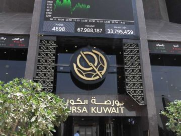  كامكو إنفست : قطاع البنوك الأكثر تأثيرا في أرباح الشركات المدرجة