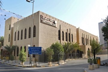 الدستورية تحصن حق أسواق المال بملاحقة مدعي اتخاذها إجراءات أو قرارات الدستورية تحصن حق أسواق المال بملاحقة مدعي اتخاذها إجراءات أو قرارات