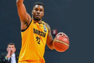 القادسية هزم القرين في السلة 