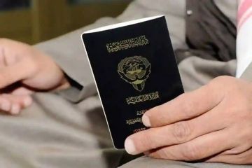 السلطات الكويتية تسحب الجنسية من شخصيتين بارزتين