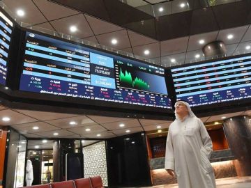 الكويتية للاستثمار : 2.26 مليار دينار صافي أرباح شركات السوق الأول في 2024 الكويتية للاستثمار : 2.26 مليار دينار صافي أرباح شركات السوق الأول في 2024