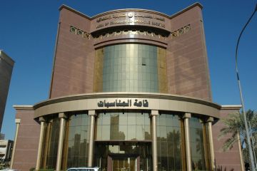 الشؤون : لجنة تحقيق على أعمال وحسابات اتحاد التعاونيات الشؤون : لجنة تحقيق على أعمال وحسابات اتحاد التعاونيات