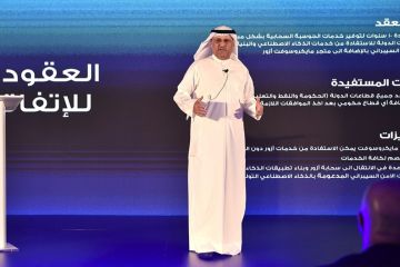 وزير الاتصالات : تسريع التكامل الرقمي والابتكار الحكومي عبر الشراكة مع مايكروسوفت 