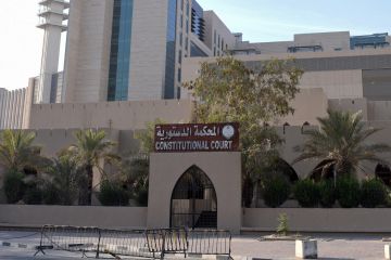 الدستورية تحدد جلسة 28 مايو لنظر الطعون بعدم دستورية قانون الأراضي الفضاء الدستورية تحدد جلسة 28 مايو لنظر الطعون بعدم دستورية قانون الأراضي الفضاء