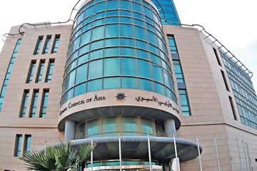 اجتماع «عمومية» الأولمبي الآسيوي يبدأ اليوم