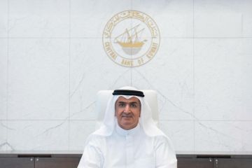 المركزي يطور تقنية مبتكرة لتوليد مفاتيح التشفير الإلكتروني المركزي يطور تقنية مبتكرة لتوليد مفاتيح التشفير الإلكتروني