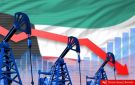  النفط الكويتي ينخفض 2.60 دولار ليبلغ 64.82 دولارا للبرميل - kw