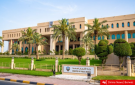  الأشغال تطرح 102 وظيفة إشرافية.. واختبارات بجامعة الكويت لضمان الكفاءة - kw