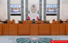 صدور مرسوم بقانون بوقف العمل بقانون اللائحة الداخلية لمجلس الأمة - kw