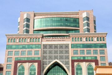 الشؤون الإسلامية تطلق ملتقى مكافحة المخدرات تحت شعار من أجلك يا وطن   الشؤون الإسلامية تطلق ملتقى مكافحة المخدرات تحت شعار من أجلك يا وطن