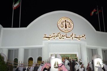  جمعية المحامين : رفع رسوم التقاضي ينال مباشرة من حقوق الأفراد