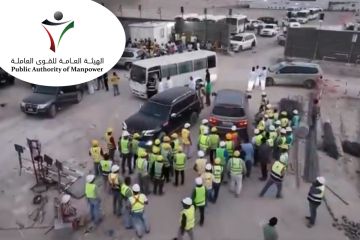 ضبط 168 عاملا مخالفا في حملة تفتيشية موسعة بالمطلاع ضبط 168 عاملا مخالفا في حملة تفتيشية موسعة بالمطلاع