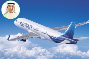 الكويتية : إعادة تشغيل وجهة مدريد أكتوبر المقبل الكويتية : إعادة تشغيل وجهة مدريد أكتوبر المقبل