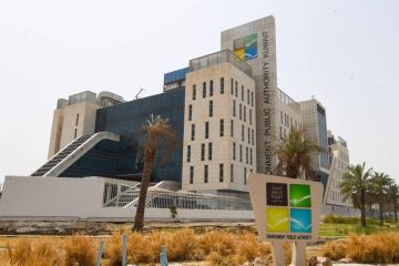 الاستدامة البيئية... ركيزة استراتيجية تنموية نحو غد أفضل الاستدامة البيئية... ركيزة استراتيجية تنموية نحو غد أفضل