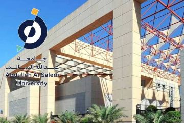 جامعة عبدالله السالم تنظم اختبارات مستوى للمقبولين