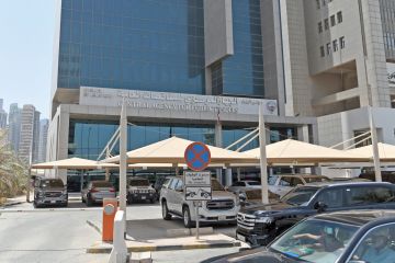 المناقصات : 28 سبتمبر آخر موعد لاختيار استشاري النويصيب 1 المناقصات : 28 سبتمبر آخر موعد لاختيار استشاري النويصيب 1