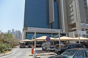 المناقصات يوافق على ترسية دراسة مجمع الأسماك المناقصات يوافق على ترسية دراسة مجمع الأسماك