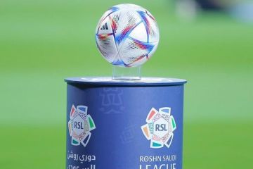 الدوري السعودي ينطلق اليوم بظهور تاريخي لنيوم والنجمة الدوري السعودي ينطلق اليوم بظهور تاريخي لنيوم والنجمة