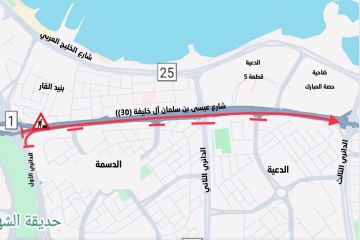 المرور : إغلاق مؤقت لشارع عيسى بن سلمان آل خليفة الفحيحيل 30 .. للصيانة المرور : إغلاق مؤقت لشارع عيسى بن سلمان آل خليفة الفحيحيل 30 .. للصيانة