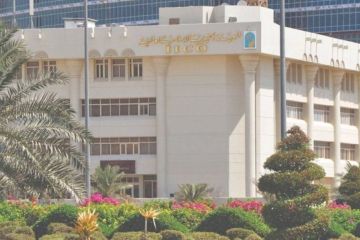 الخيرية تكفل 1000 طالب من اللاجئين السوريين في لبنان  الخيرية تكفل 1000 طالب من اللاجئين السوريين في لبنان