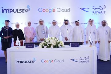 الكويتية و إمبلس : اتفاقية استراتيجية لدعم التحول الرقمي للناقل الوطني الكويتية و إمبلس : اتفاقية استراتيجية لدعم التحول الرقمي للناقل الوطني