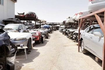 اعتماد ترسية المناقصة الاستشارية لسكراب سيارات النعايم