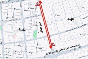 إغلاق الحارتين السريعة والوسطى على شارع دمشق بالاتجاهين لمدة شهر.. للصيانة إغلاق الحارتين السريعة والوسطى على شارع دمشق بالاتجاهين لمدة شهر.. للصيانة