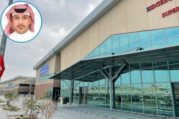  تعاونية الصديق تطلق برنامجها الصيفي لخدمة المساهمين