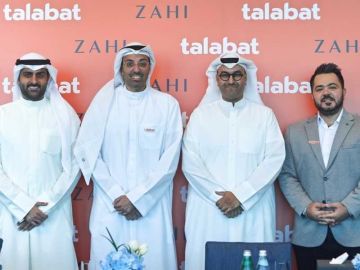 زاهـي للفواحات الفاخرة والعطور المنزلية تنضم إلى طلبات زاهـي للفواحات الفاخرة والعطور المنزلية تنضم إلى طلبات