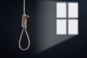 تنفيذ حكم الإعدام في 7 مدانين بالسجن المركزي