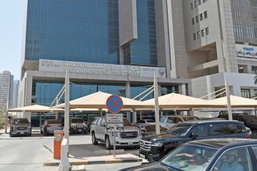 المناقصات يعلن فض عطاءات لمشاريع 4 جهات المناقصات يعلن فض عطاءات لمشاريع 4 جهات