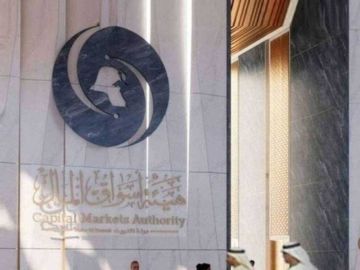 رقابة آنية لتعاملات المحافظ الاستثمارية المدارة من قبل العميل رقابة آنية لتعاملات المحافظ الاستثمارية المدارة من قبل العميل