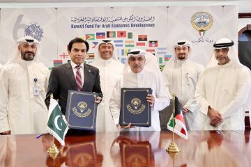  الصندوق الكويتي يمول سدا كهرومائيا في باكستان