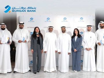 برقان يحصد جائزة النخبة للجودة الرفيعة من جي بي مورغان برقان يحصد جائزة النخبة للجودة الرفيعة من جي بي مورغان