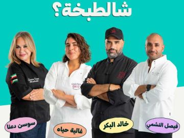 ديليفرو تطلق برنامج تبادل الخبرات بالتعاون مع نخبة من الطهاة الكويتيين ديليفرو تطلق برنامج تبادل الخبرات بالتعاون مع نخبة من الطهاة الكويتيين