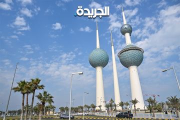 الكويت.. دعم ثابت وإيمان كامل بالقضية الفلسطينية الكويت.. دعم ثابت وإيمان كامل بالقضية الفلسطينية