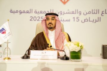 عمومية الاتحاد العربي لكرة القدم تزكّي الفيصل رئيساً حتى 2029 عمومية الاتحاد العربي لكرة القدم تزكّي الفيصل رئيساً حتى 2029